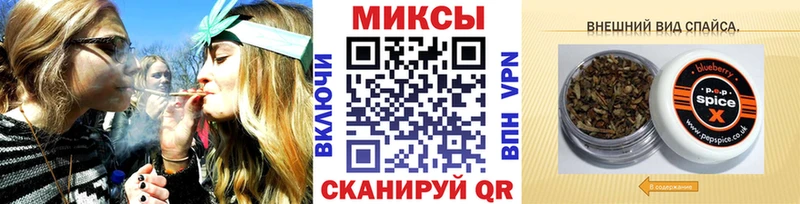 Бутират бутандиол  Купить где  Болотное 
