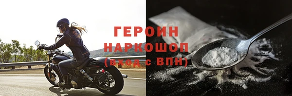 гашишное масло Ростов