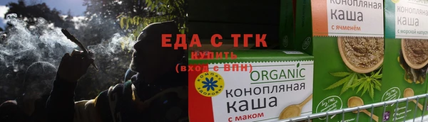 гидра Иннополис