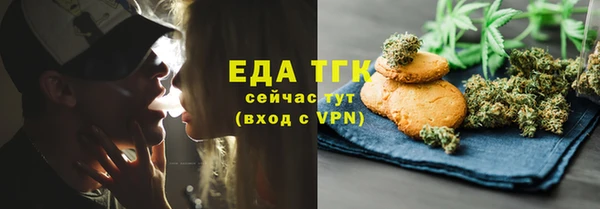 гидра Иннополис