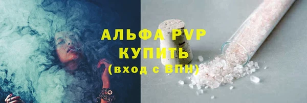 амфетамин Инта