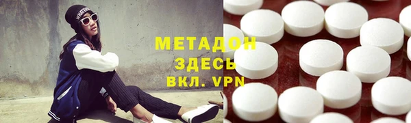 mdma Россошь