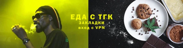 гидра Иннополис