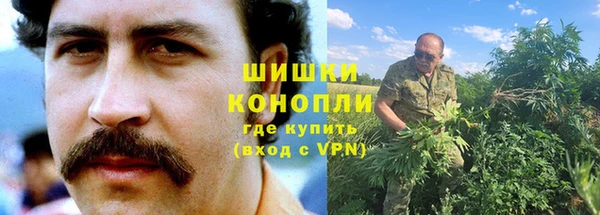 амфетамин Инта