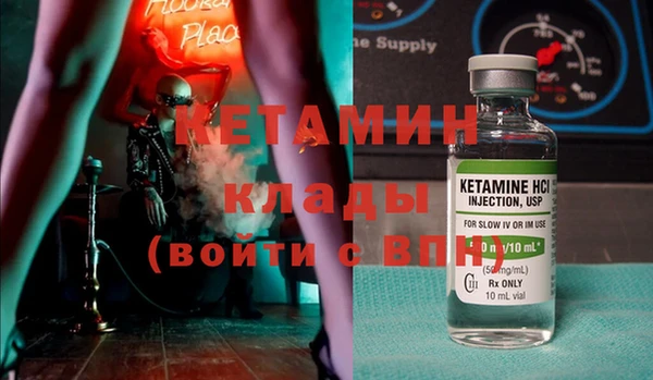 гидра Иннополис
