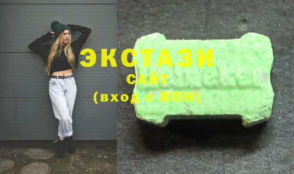 трава Инсар