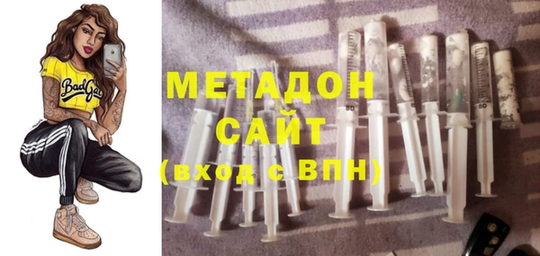 МДПВ Каменка