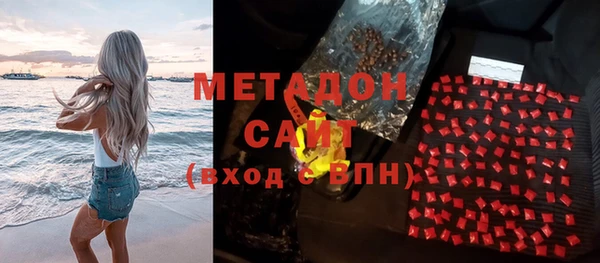 трава Инсар