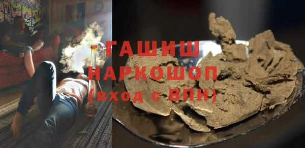 гидра Иннополис