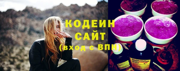 гидра Иннополис