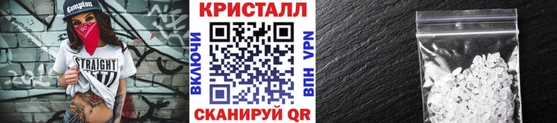 Первитин витя  Купить закладки  Болотное 
